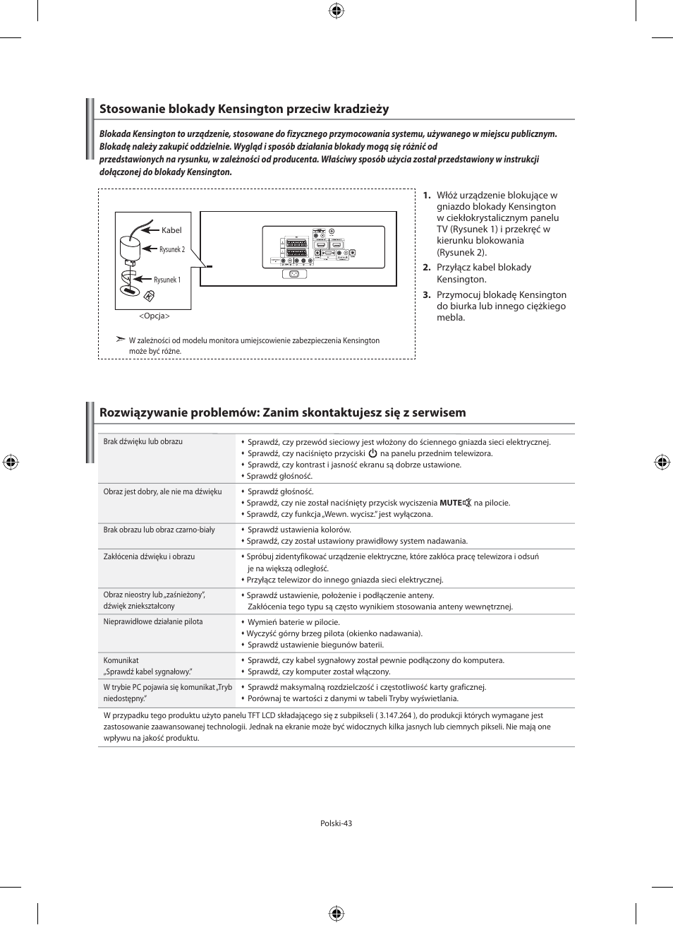 Samsung LE40N71B User Manual | Page 133 / 355