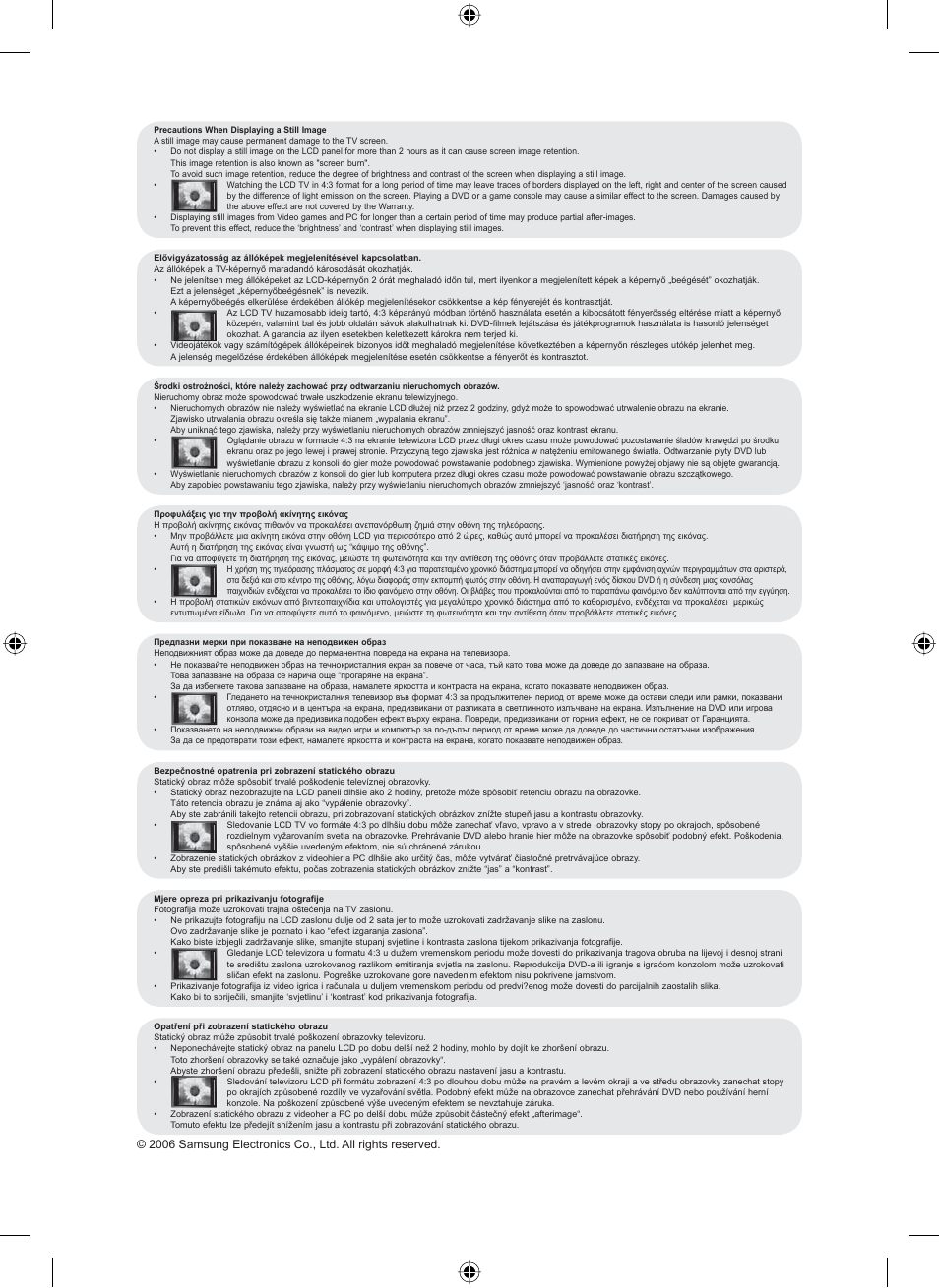 Samsung LE40N71B User Manual | Page 2 / 355