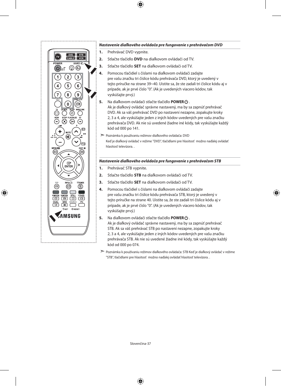 Samsung LE40N71B User Manual | Page 259 / 355