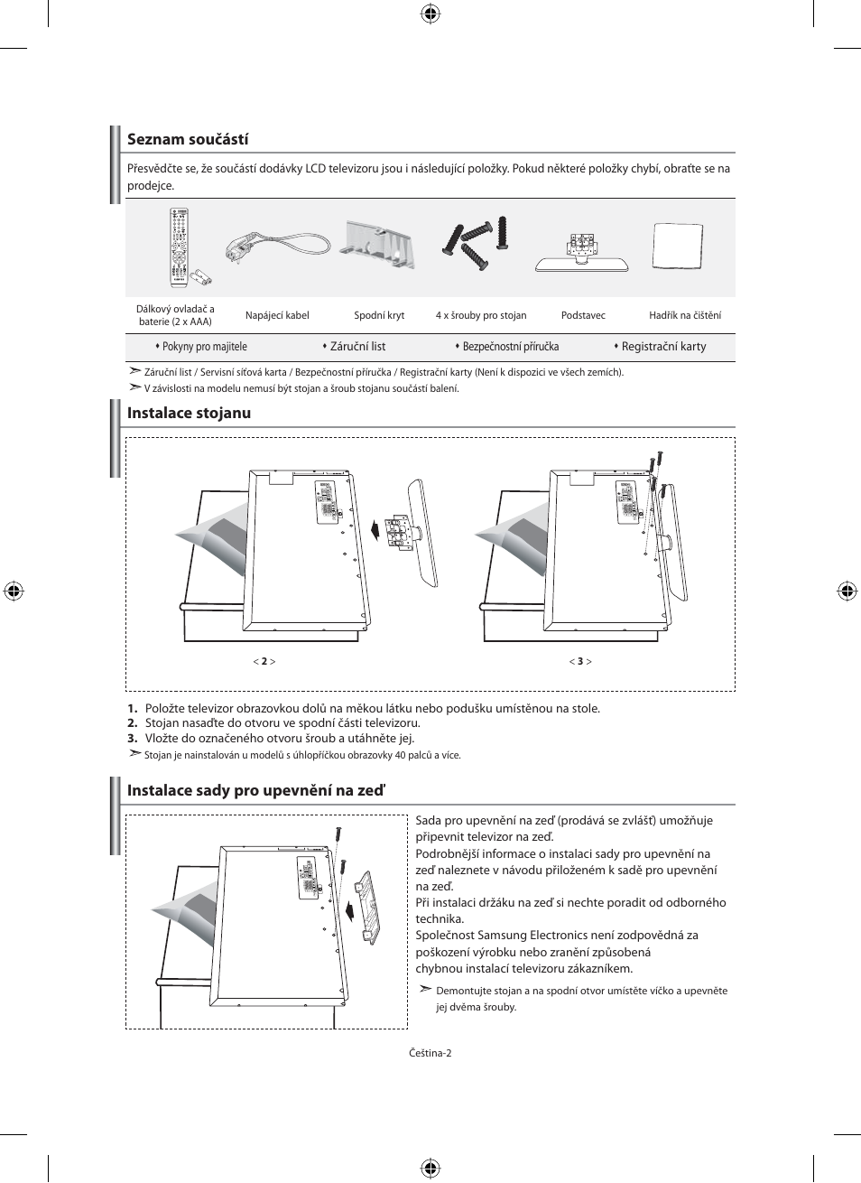 Samsung LE40N71B User Manual | Page 312 / 355