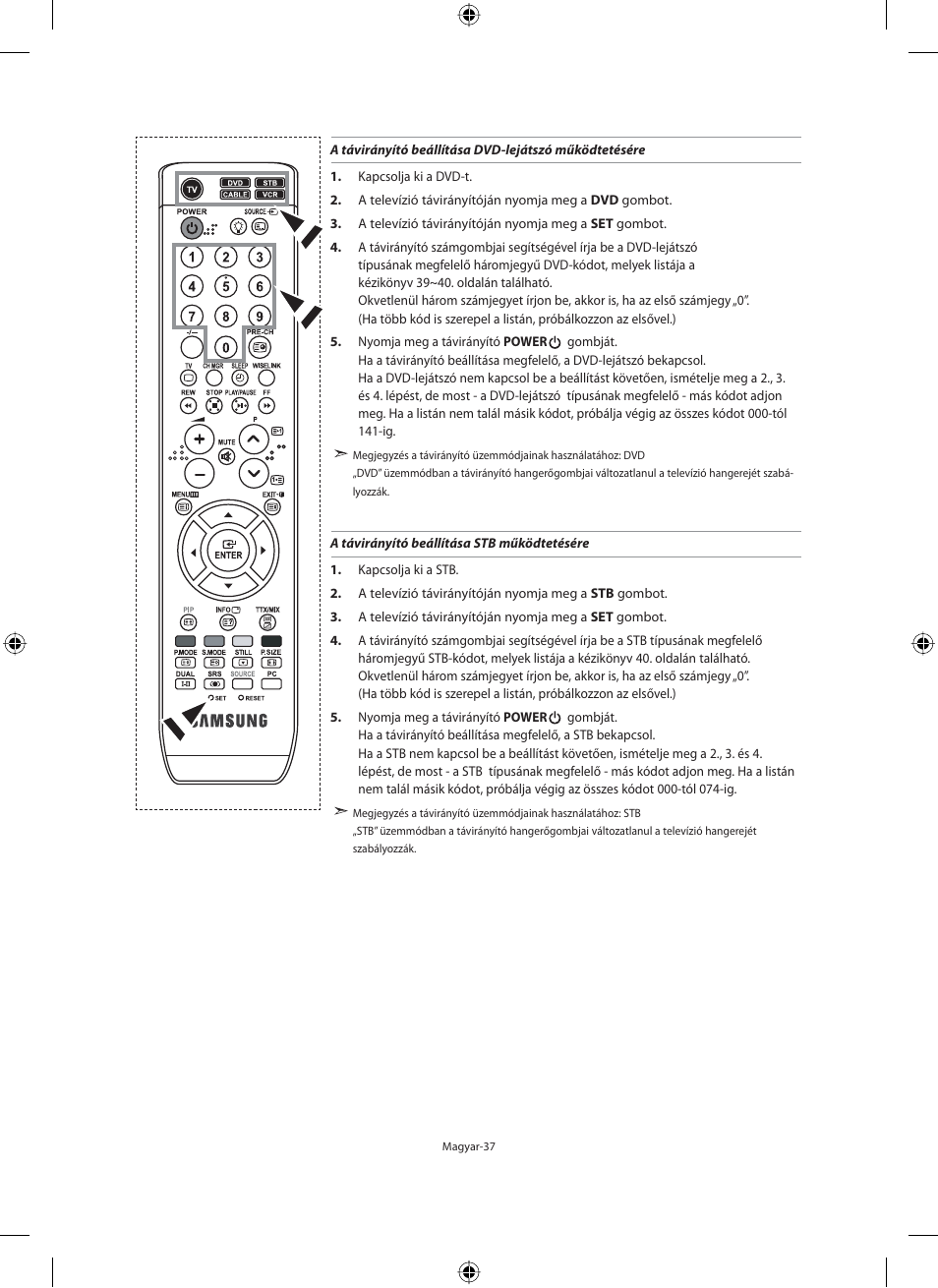 Samsung LE40N71B User Manual | Page 83 / 355