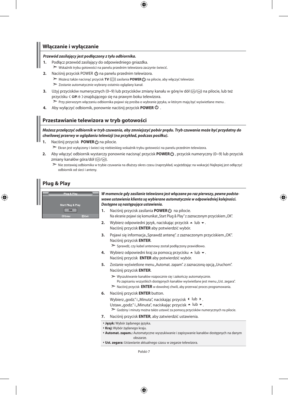 Samsung LE40N71B User Manual | Page 97 / 355