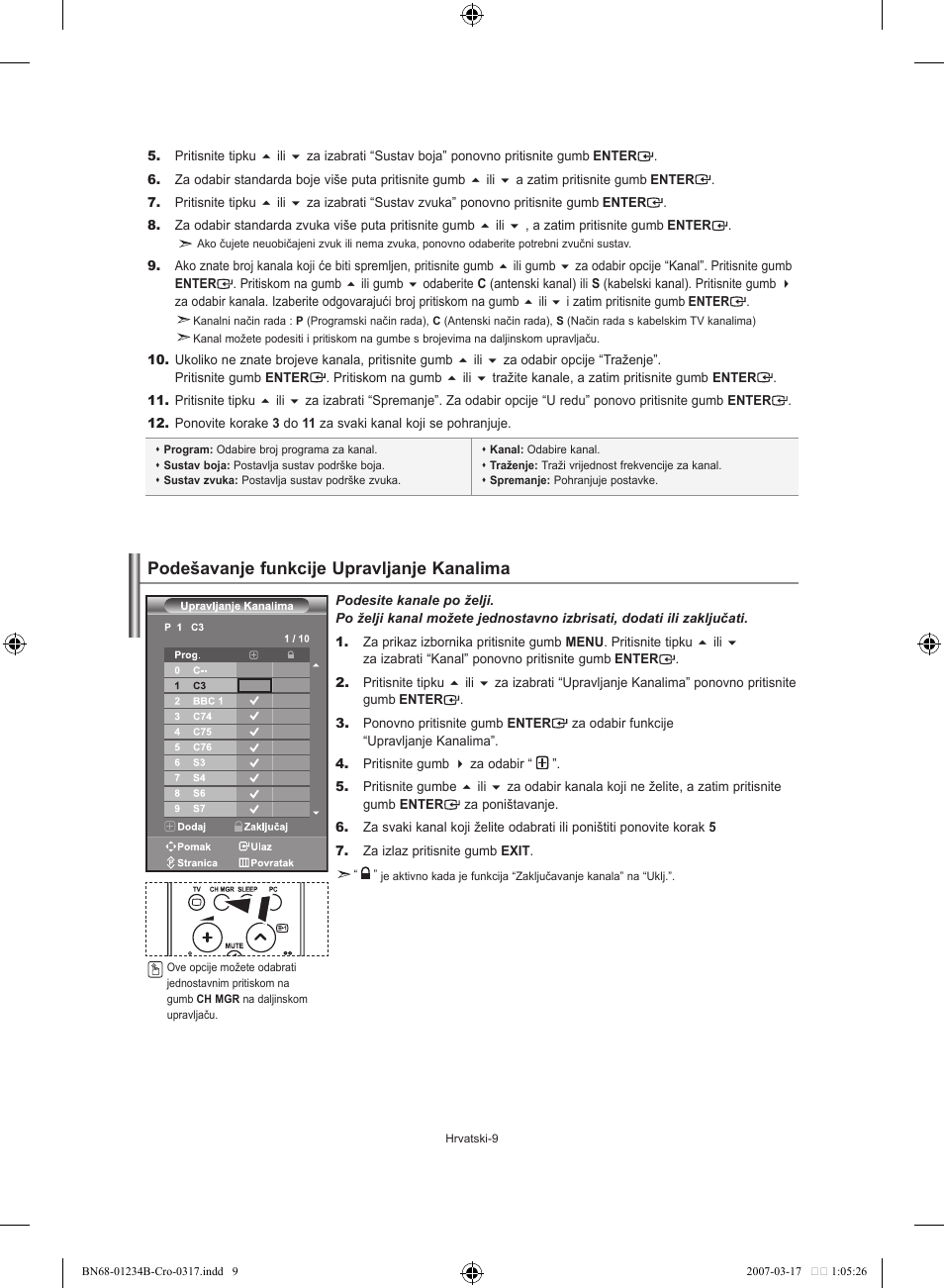 Podešavanje funkcije upravljanje kanalima | Samsung LE37S62B User Manual | Page 179 / 282