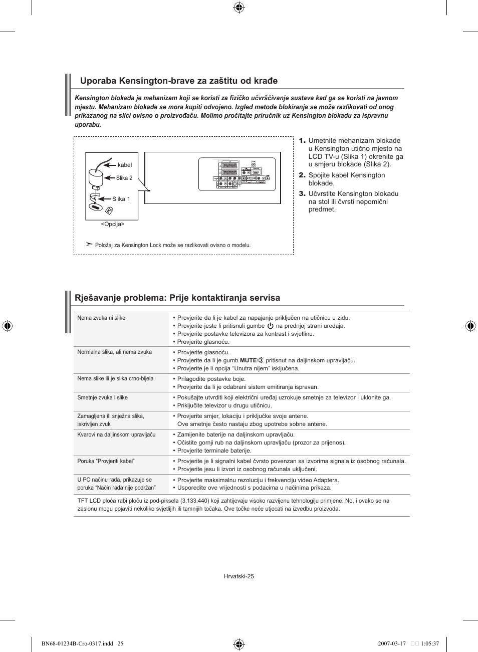 Rješavanje problema: prije kontaktiranja servisa, Uporaba kensington-brave za zaštitu od krađe | Samsung LE37S62B User Manual | Page 195 / 282