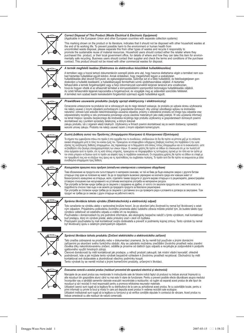 Samsung LE37S62B User Manual | Page 282 / 282