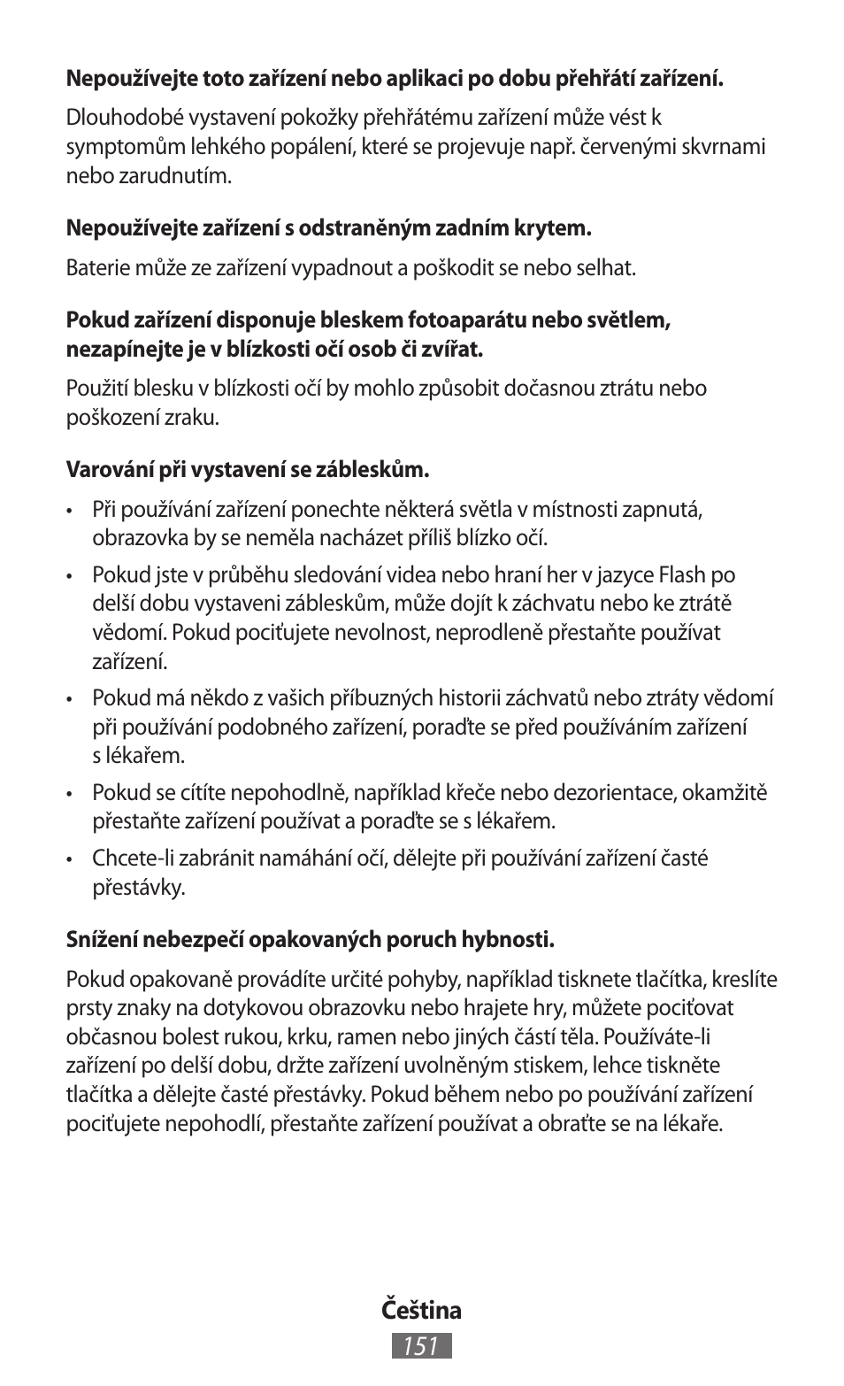 Samsung SM-T230 User Manual | Page 152 / 732