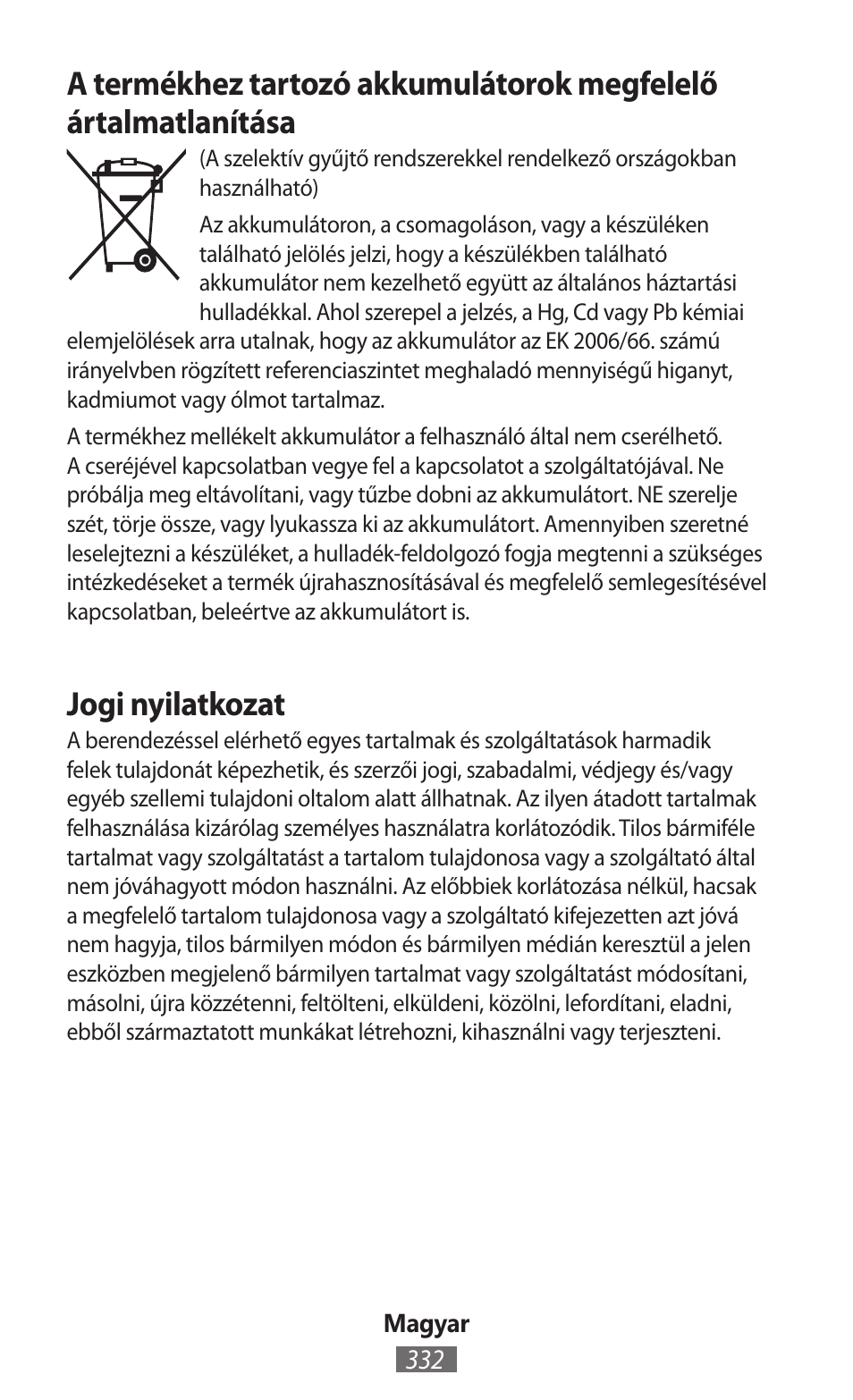 Jogi nyilatkozat | Samsung SM-T230 User Manual | Page 333 / 732