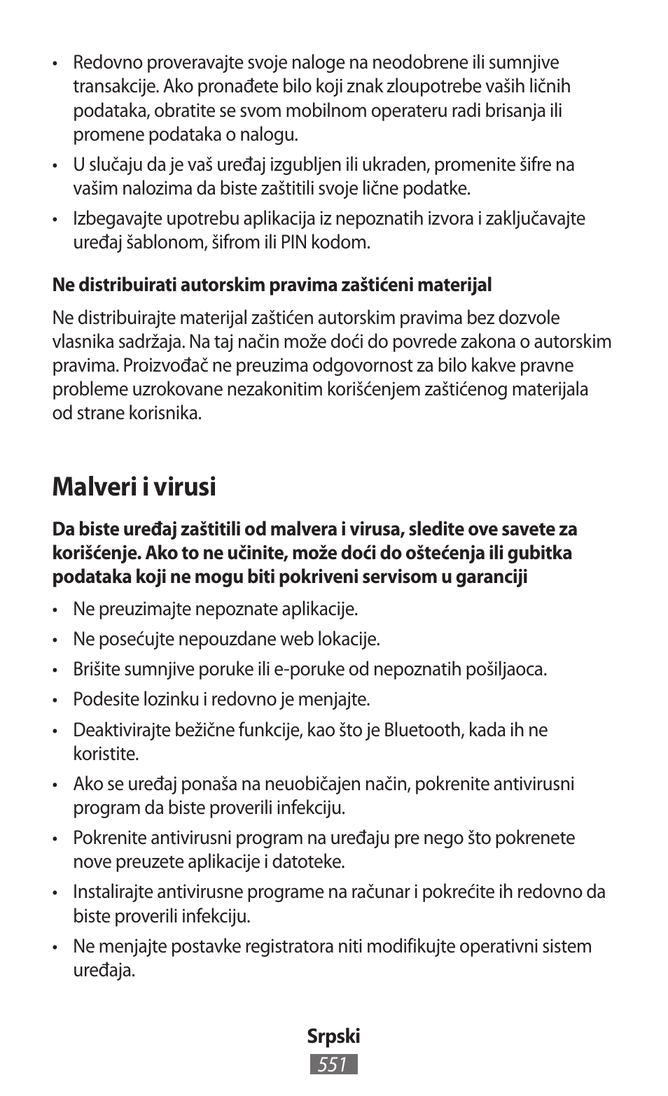 Malveri i virusi | Samsung SM-T230 User Manual | Page 552 / 732