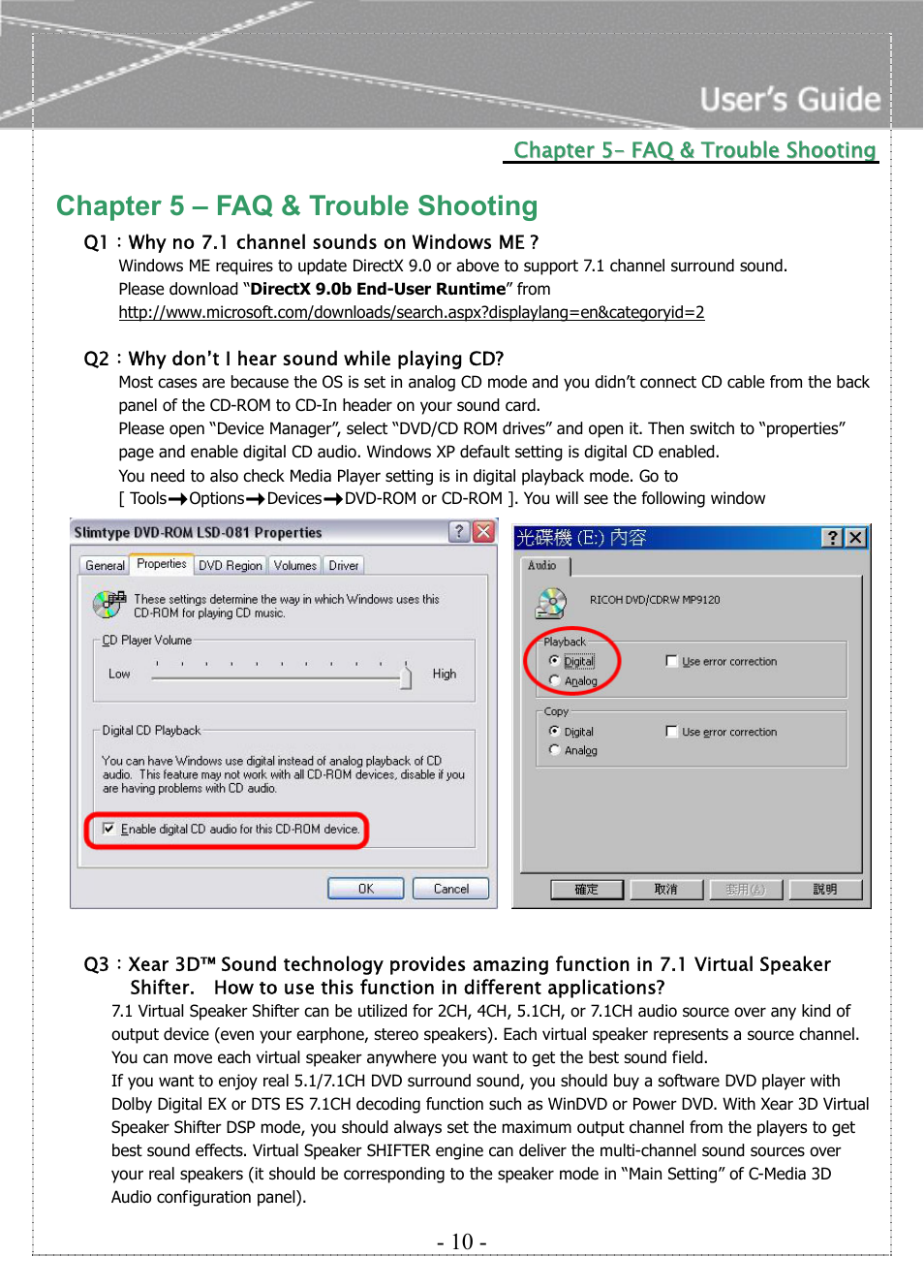 Chapter 5 – faq & trouble shooting | AOpen COBRA AW-870LP User Manual | Page 12 / 14