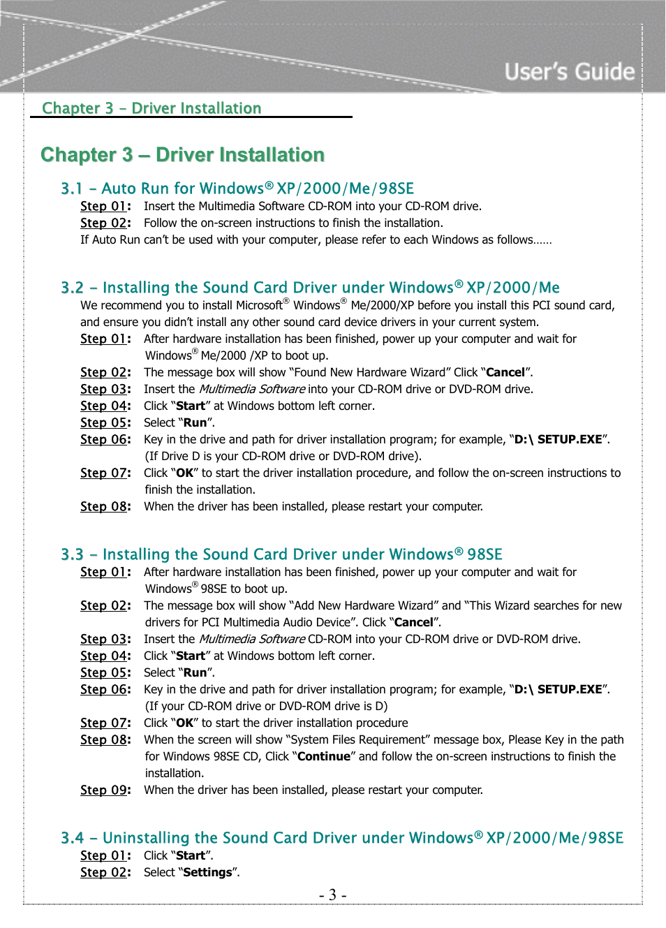 AOpen COBRA AW-870LP User Manual | Page 5 / 14