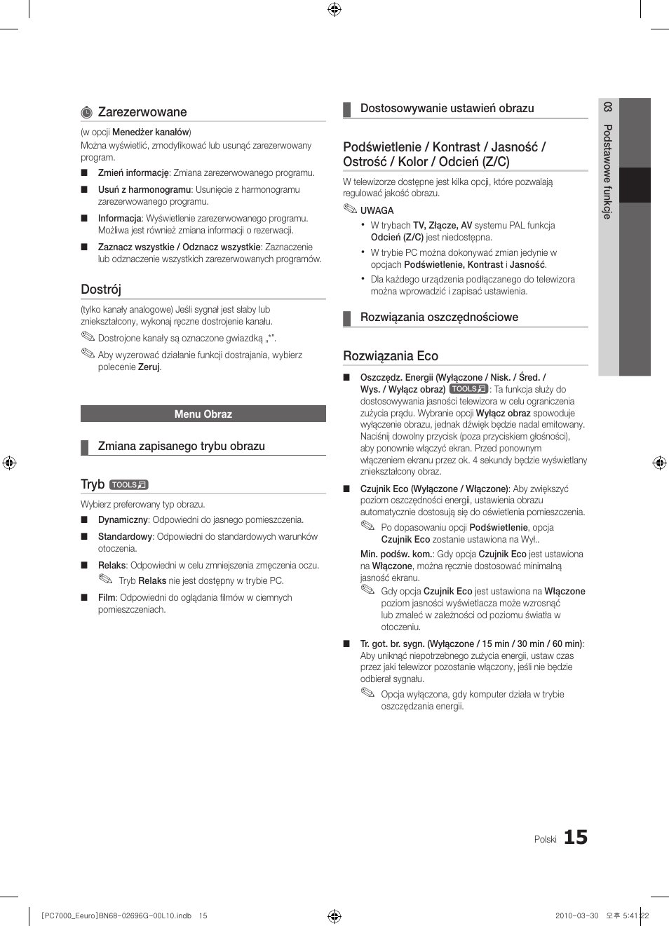 Samsung PS50C7000YW User Manual | Page 139 / 621