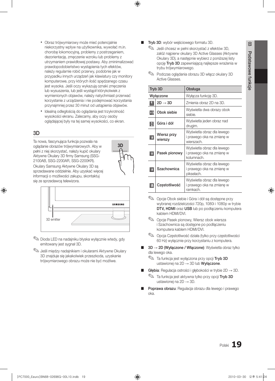 Samsung PS50C7000YW User Manual | Page 143 / 621