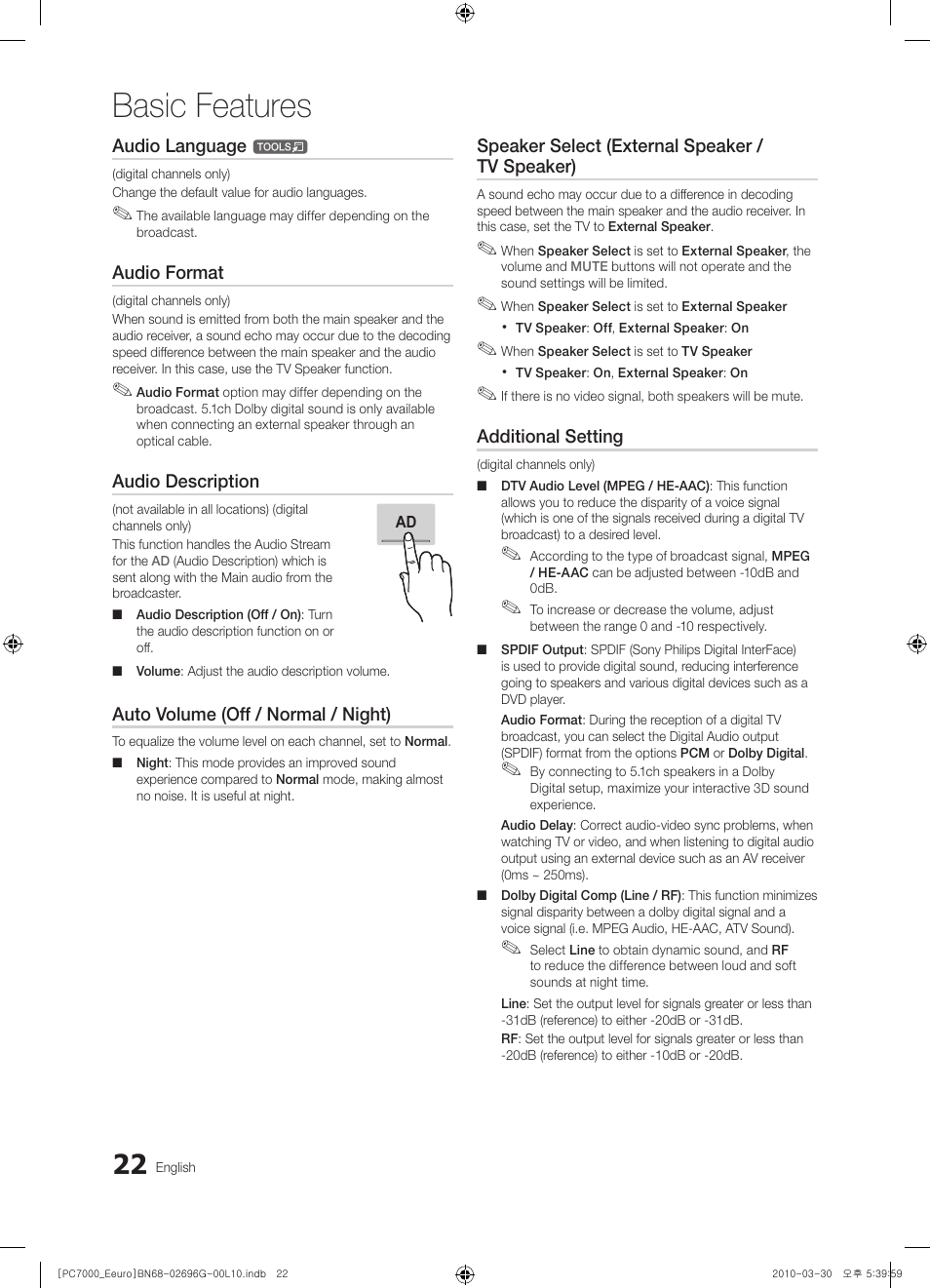 Basic features | Samsung PS50C7000YW User Manual | Page 22 / 621