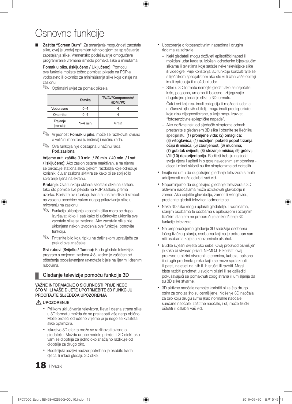 Osnovne funkcije | Samsung PS50C7000YW User Manual | Page 328 / 621