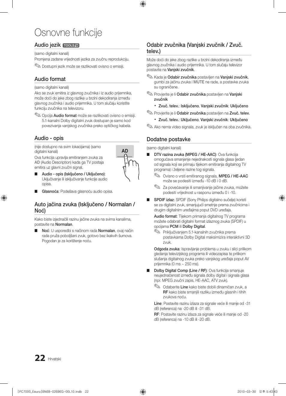 Osnovne funkcije | Samsung PS50C7000YW User Manual | Page 332 / 621