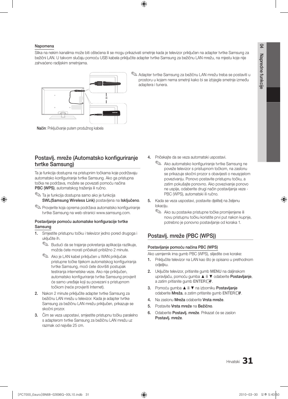 Samsung PS50C7000YW User Manual | Page 341 / 621