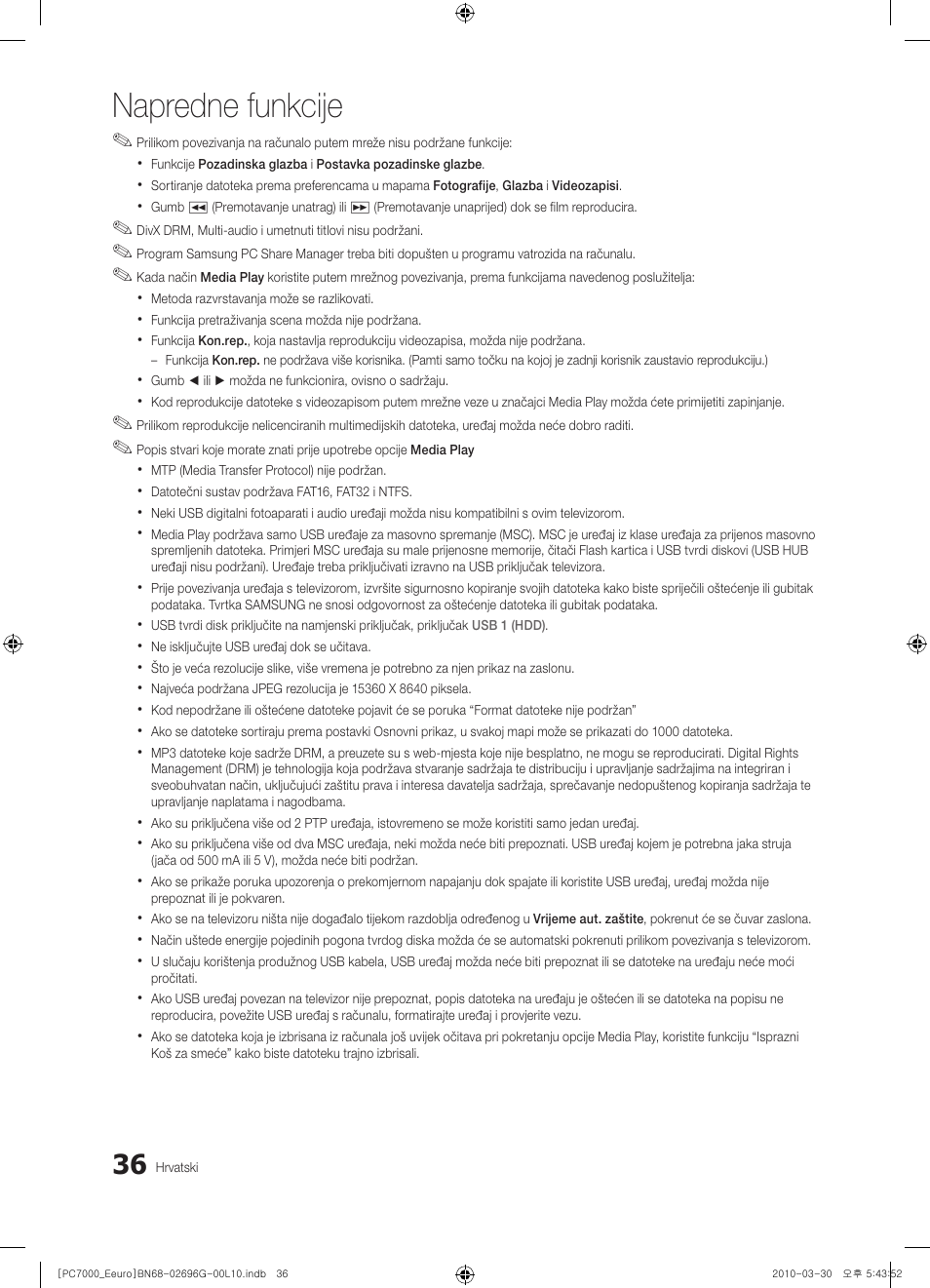 Napredne funkcije | Samsung PS50C7000YW User Manual | Page 346 / 621