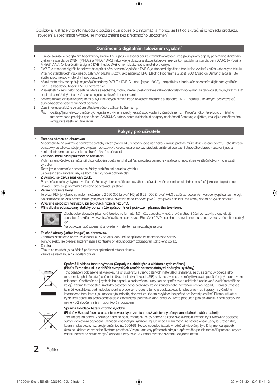 Samsung PS50C7000YW User Manual | Page 374 / 621