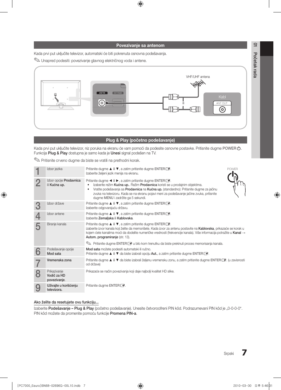 Samsung PS50C7000YW User Manual | Page 565 / 621