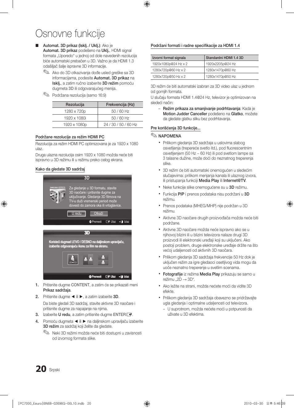 Osnovne funkcije | Samsung PS50C7000YW User Manual | Page 578 / 621