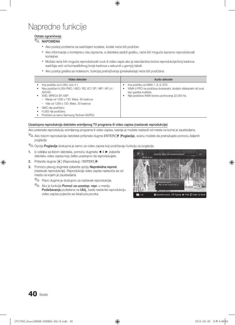 Napredne funkcije | Samsung PS50C7000YW User Manual | Page 598 / 621