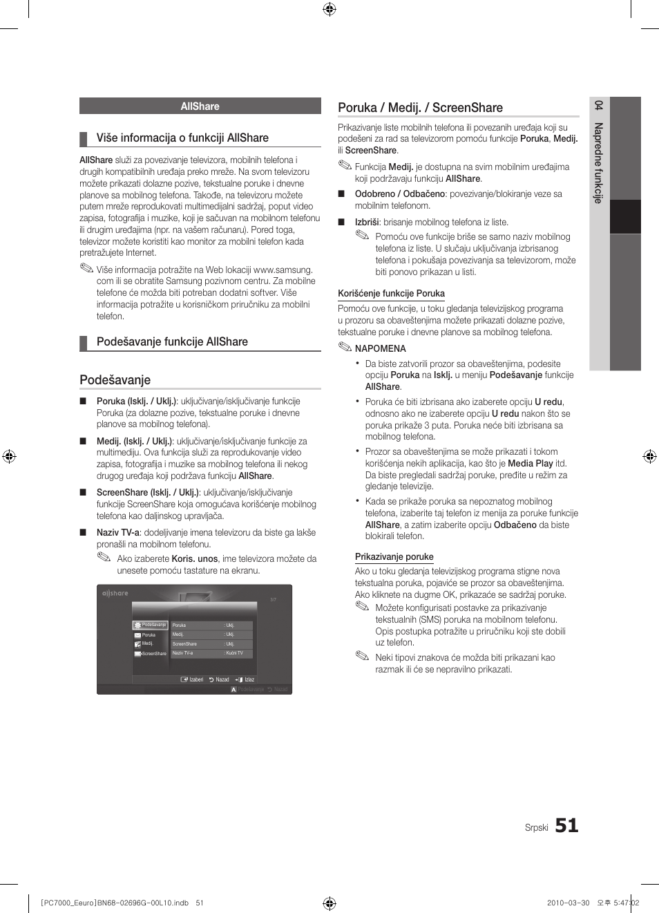 Podešavanje, Poruka / medij. / screenshare | Samsung PS50C7000YW User Manual | Page 609 / 621