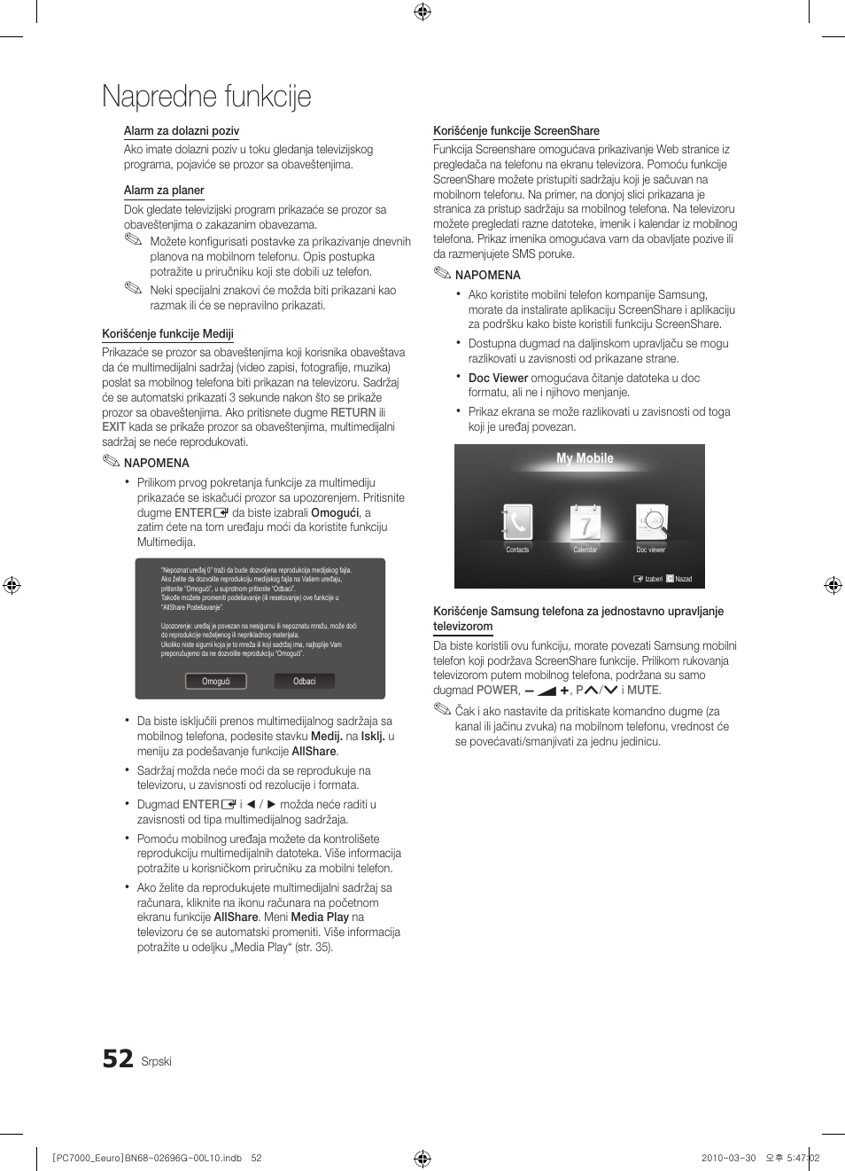 Napredne funkcije | Samsung PS50C7000YW User Manual | Page 610 / 621