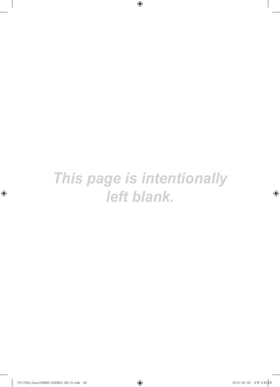 This page is intentionally left blank | Samsung PS50C7000YW User Manual | Page 63 / 621