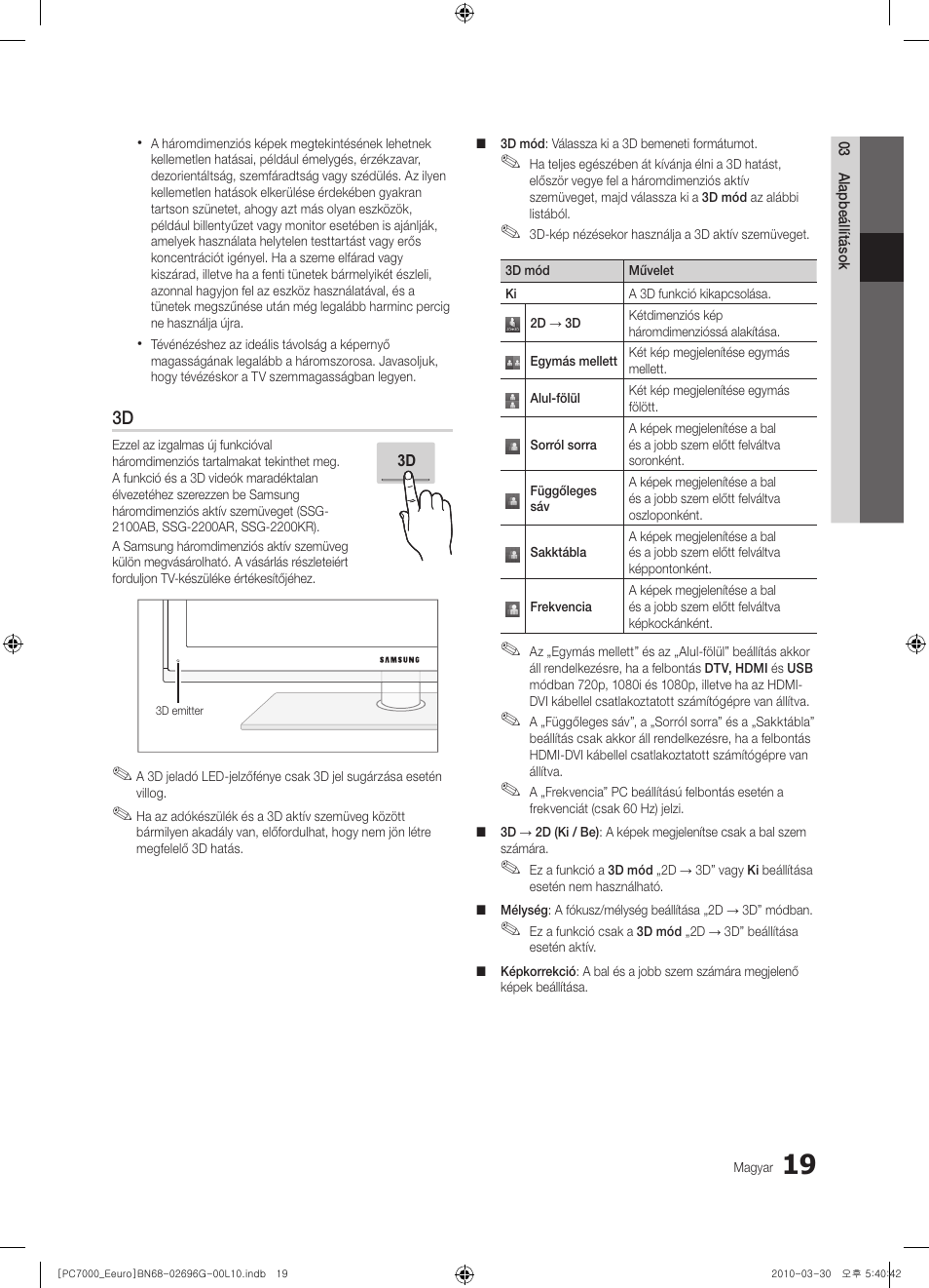 Samsung PS50C7000YW User Manual | Page 81 / 621