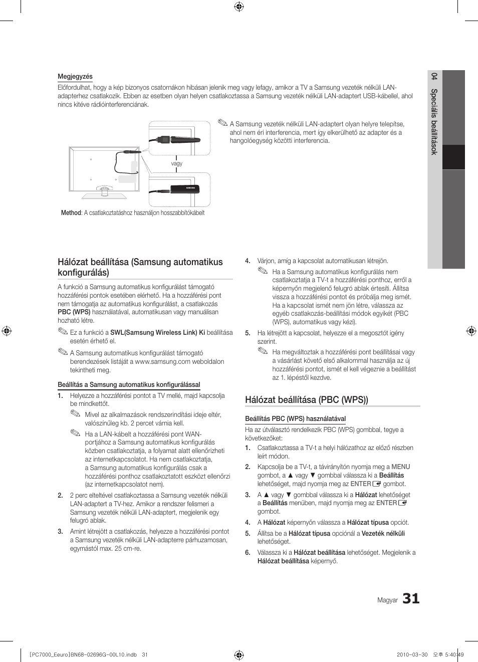 Hálózat beállítása (pbc (wps)) | Samsung PS50C7000YW User Manual | Page 93 / 621