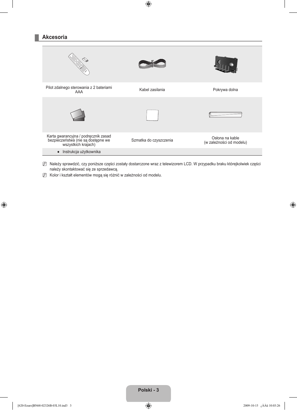 Akcesoria | Samsung LE46B620R3W User Manual | Page 115 / 502