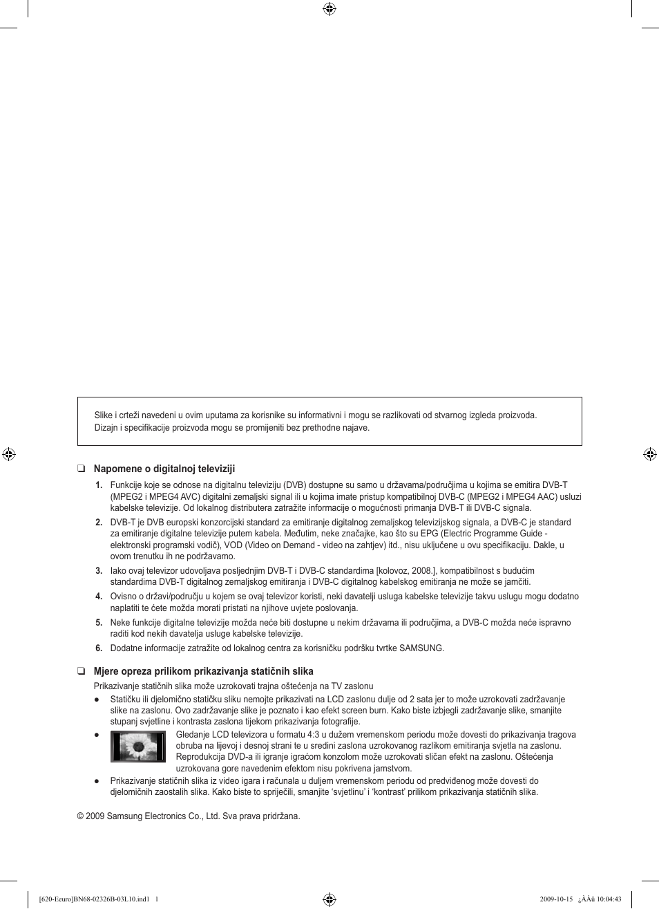 Samsung LE46B620R3W User Manual | Page 256 / 502