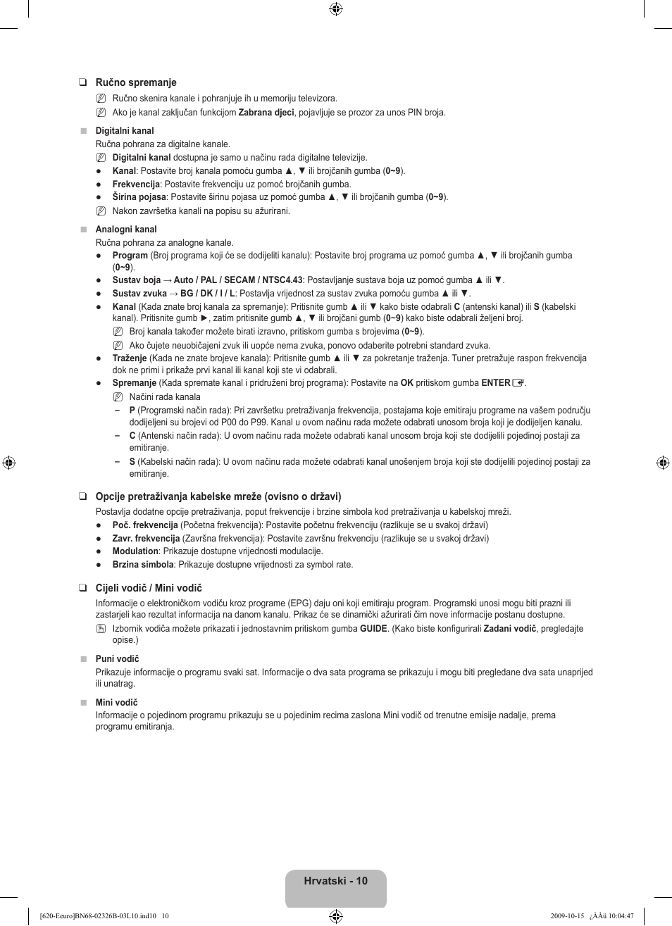 Samsung LE46B620R3W User Manual | Page 266 / 502