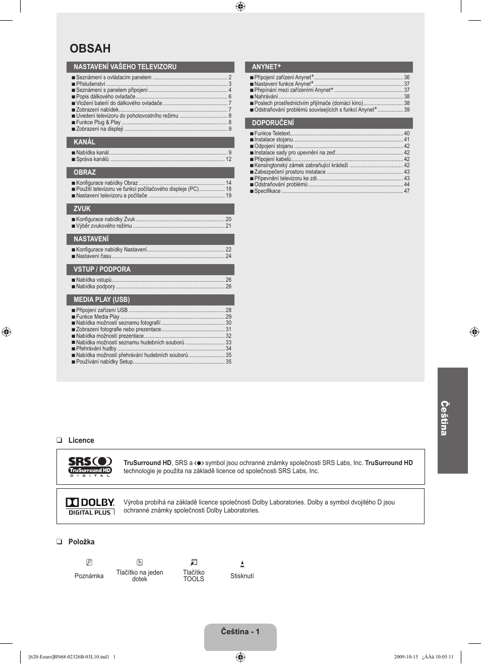 Samsung LE46B620R3W User Manual | Page 305 / 502