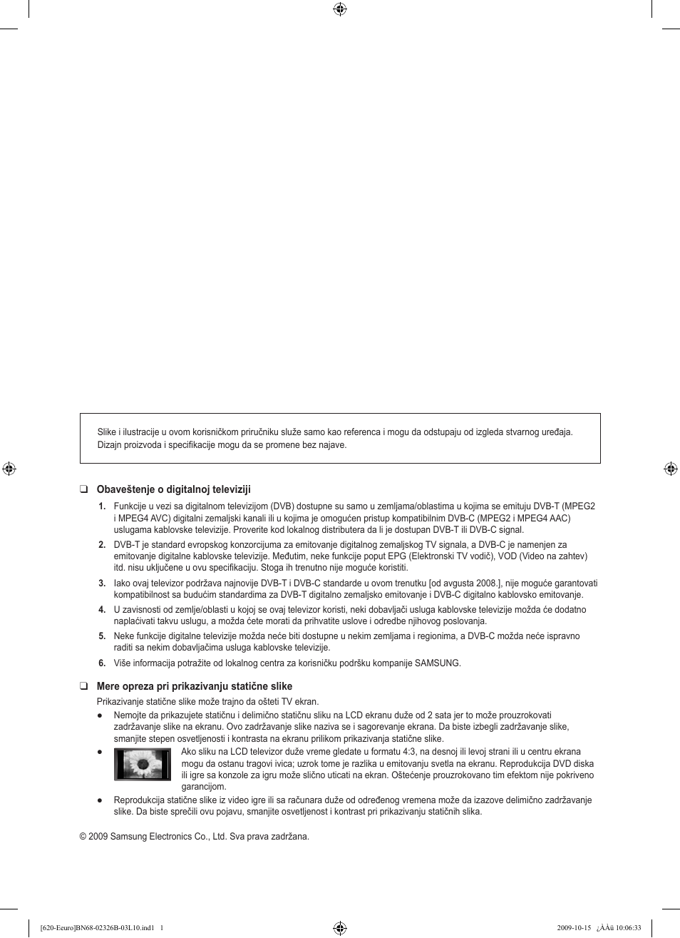 Samsung LE46B620R3W User Manual | Page 448 / 502