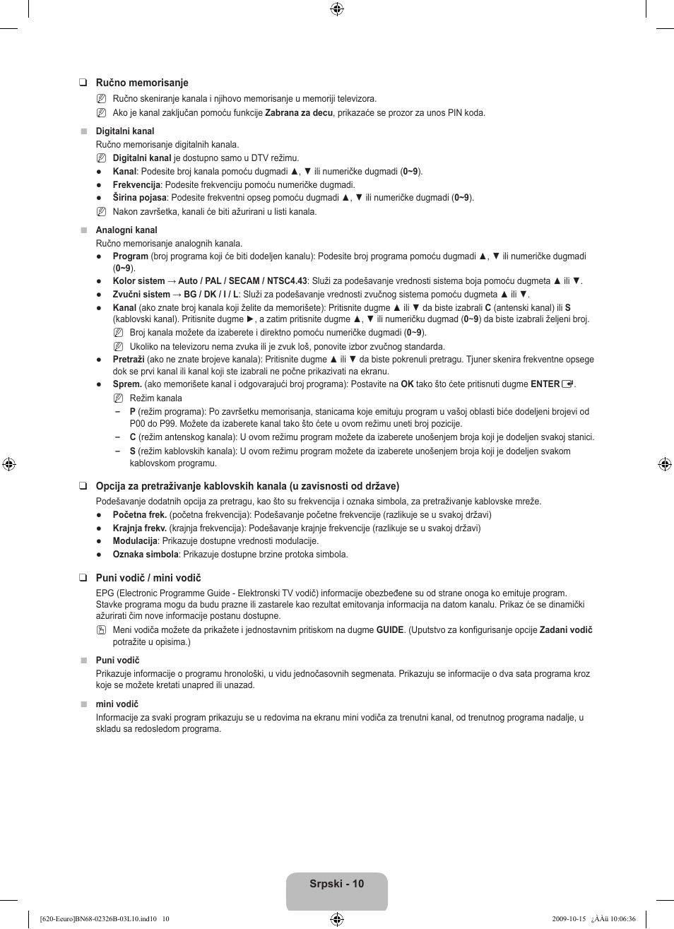 Samsung LE46B620R3W User Manual | Page 458 / 502