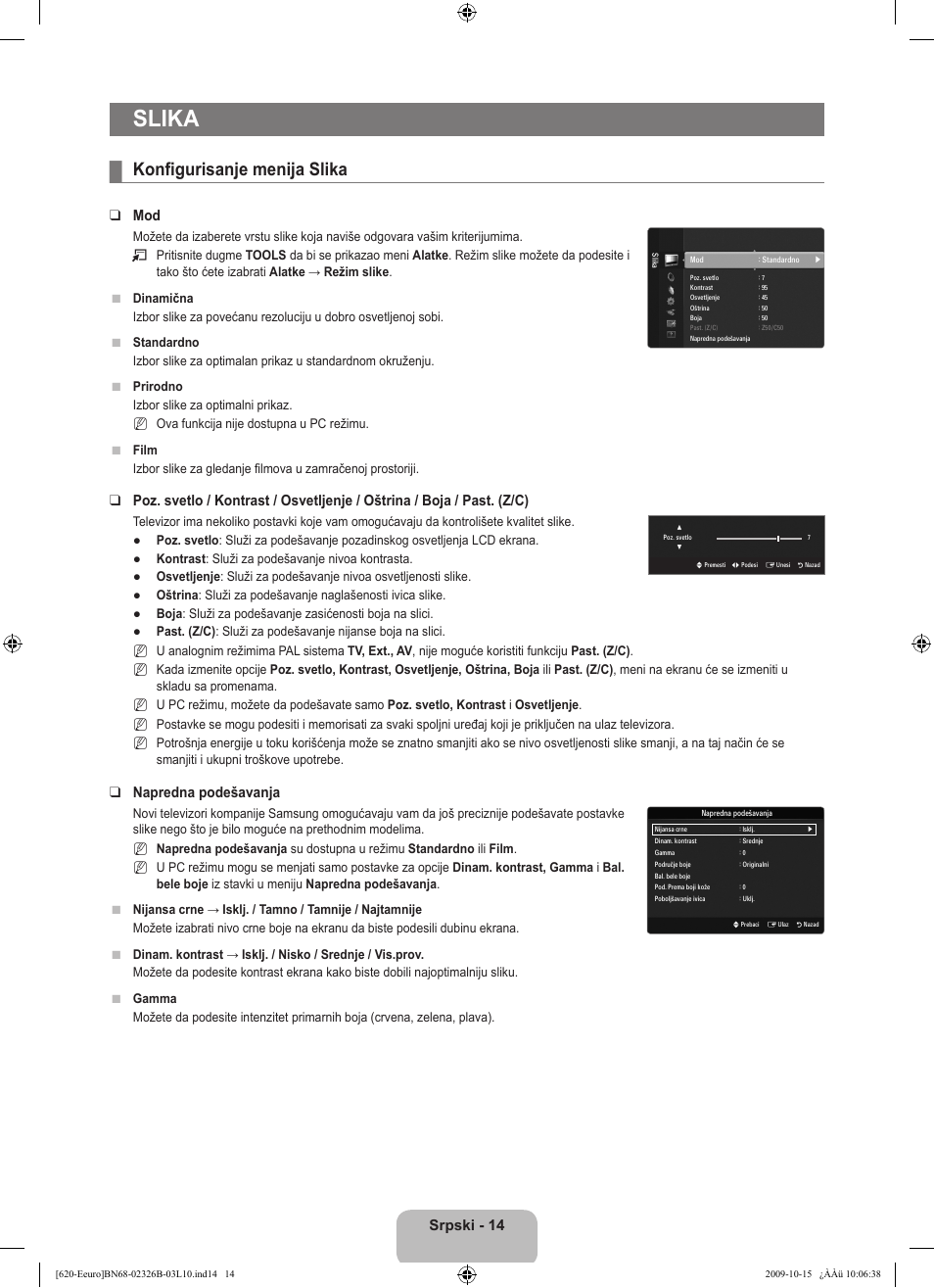 Slika, Konfigurisanje menija slika, Srpski - 14 | Napredna podešavanja | Samsung LE46B620R3W User Manual | Page 462 / 502