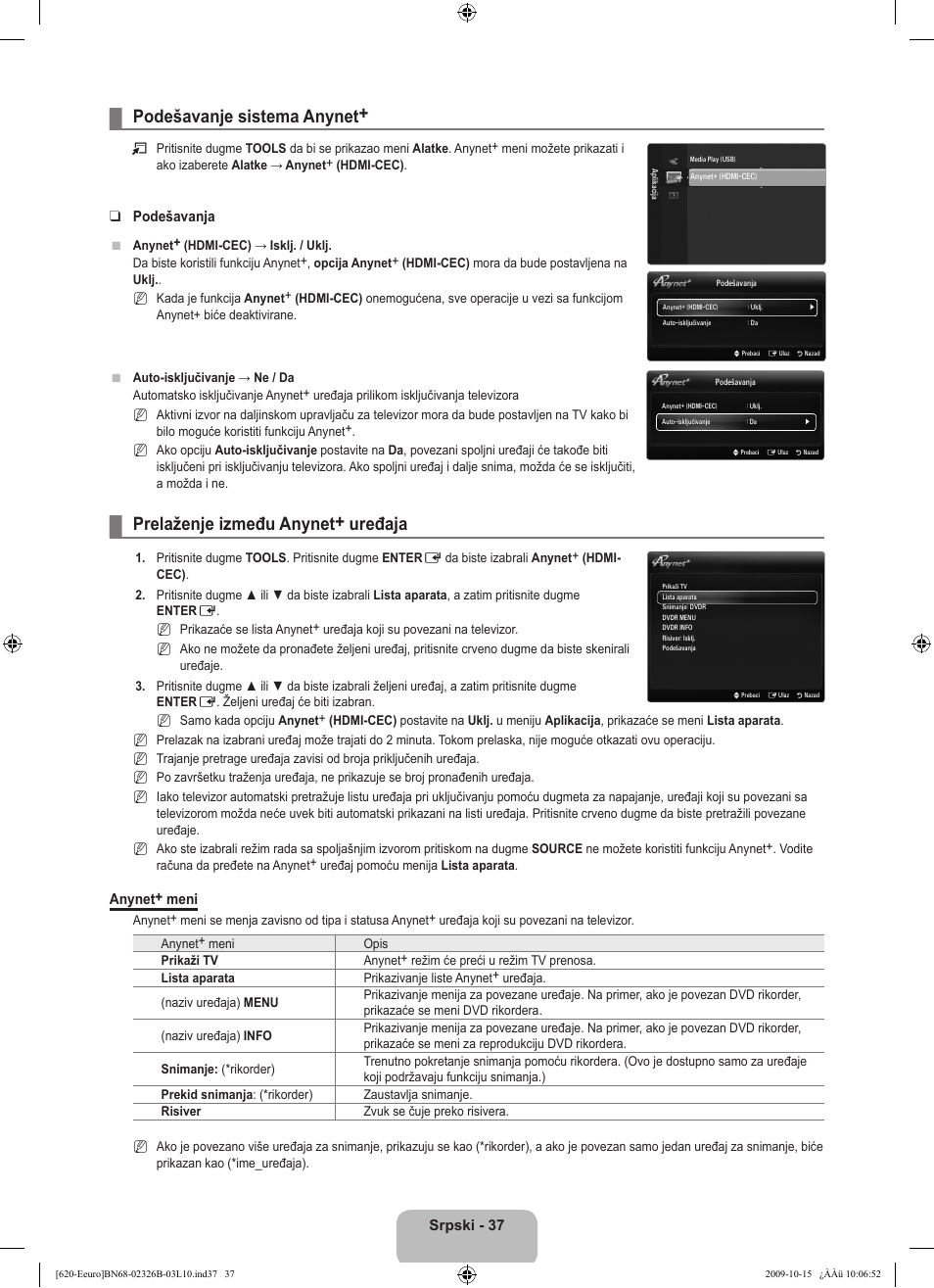 Podešavanje sistema anynet, Prelaženje između anynet+ uređaja | Samsung LE46B620R3W User Manual | Page 485 / 502