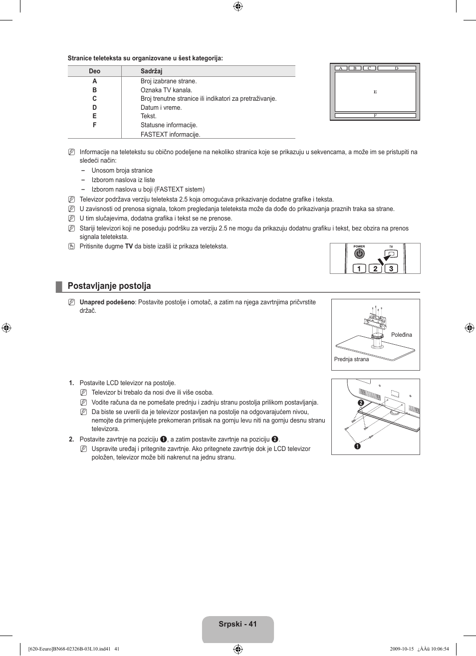 Postavljanje postolja | Samsung LE46B620R3W User Manual | Page 489 / 502