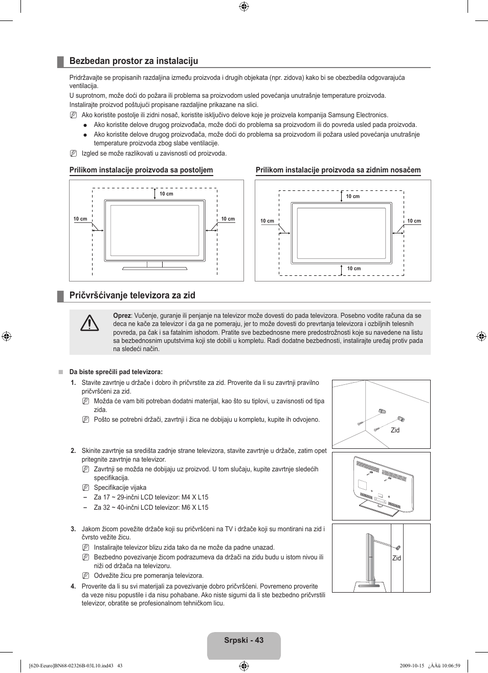 Bezbedan prostor za instalaciju, Pričvršćivanje televizora za zid | Samsung LE46B620R3W User Manual | Page 491 / 502