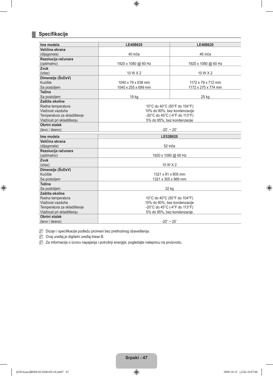 Specifikacije | Samsung LE46B620R3W User Manual | Page 495 / 502