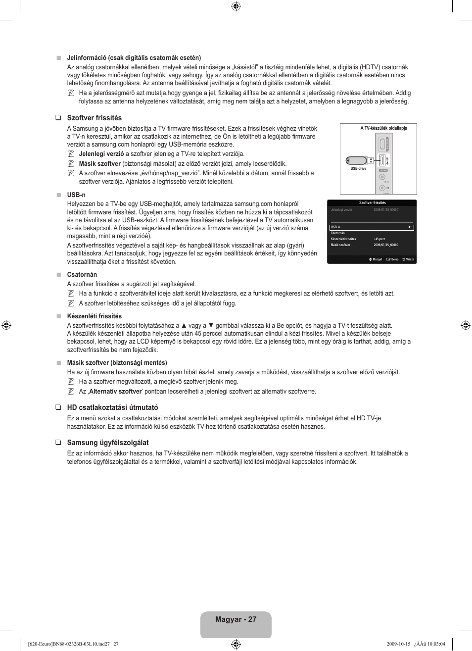 Samsung LE46B620R3W User Manual | Page 91 / 502