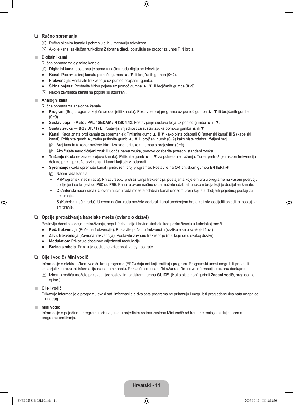 Samsung UE32B6000VW User Manual | Page 287 / 542