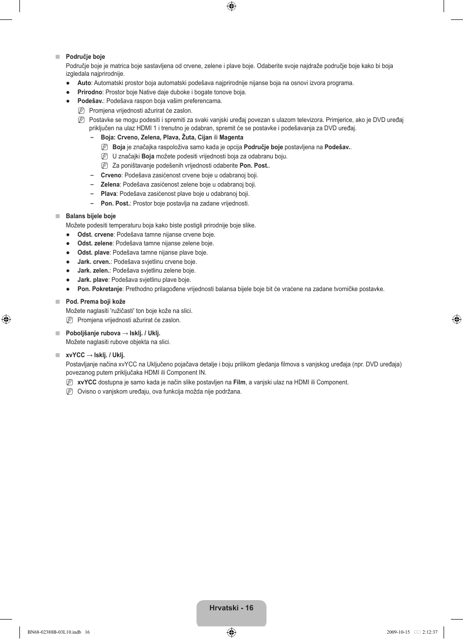 Samsung UE32B6000VW User Manual | Page 292 / 542