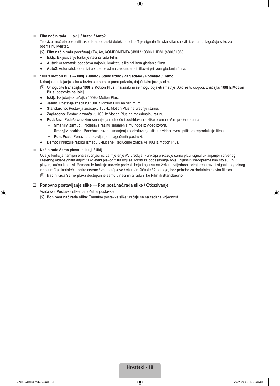 Samsung UE32B6000VW User Manual | Page 294 / 542