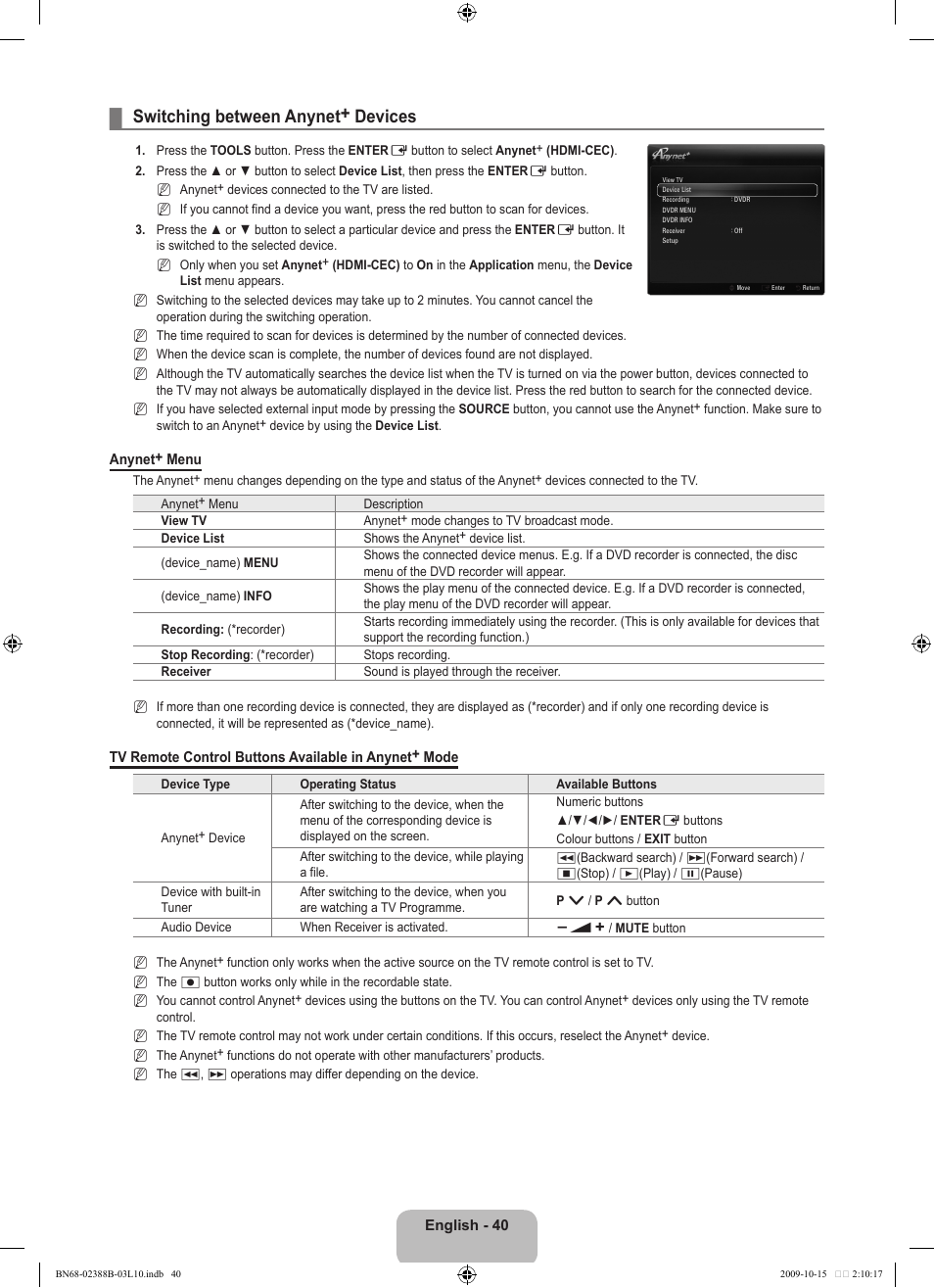 Switching between anynet+ devices | Samsung UE32B6000VW User Manual | Page 42 / 542