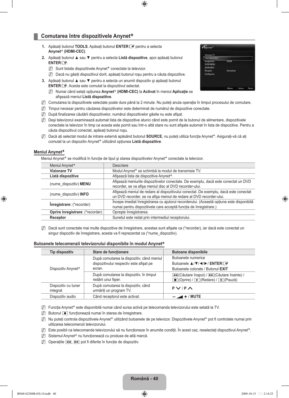 Comutarea între dispozitivele anynet | Samsung UE32B6000VW User Manual | Page 472 / 542