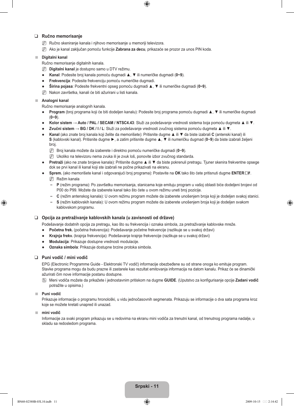 Samsung UE32B6000VW User Manual | Page 495 / 542