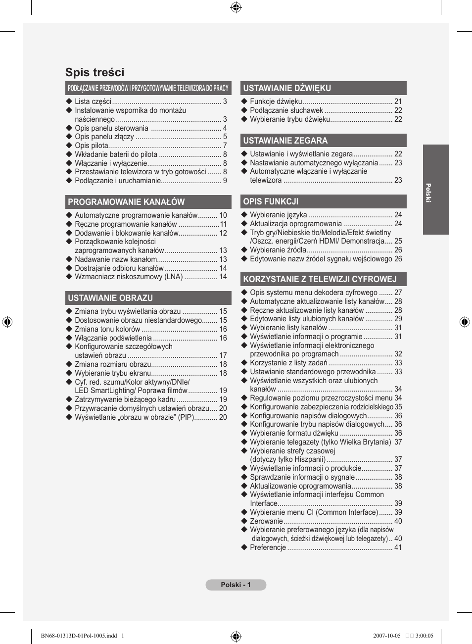 Samsung LE70F96BD User Manual | Page 131 / 578