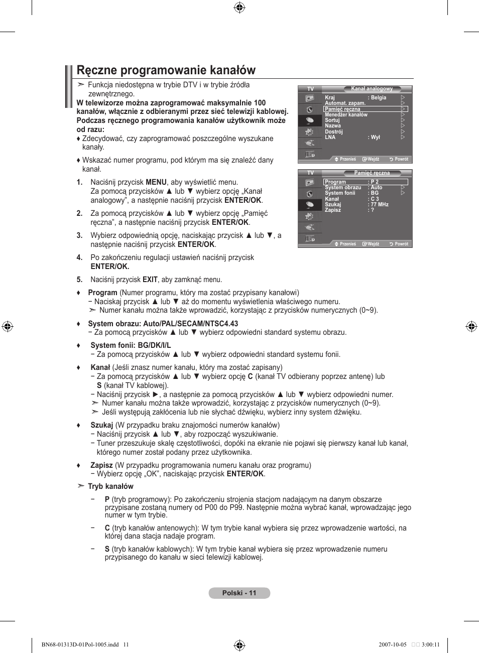 Ręczne programowanie kanałów | Samsung LE70F96BD User Manual | Page 141 / 578